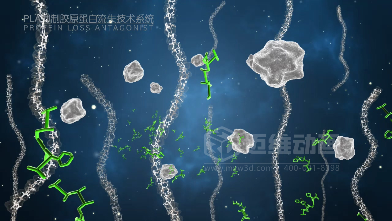 醫(yī)學(xué)科普從來(lái)不是 “天書(shū)”：三維動(dòng)畫(huà)讓復(fù)雜科學(xué)原理輕松 get！(圖10)