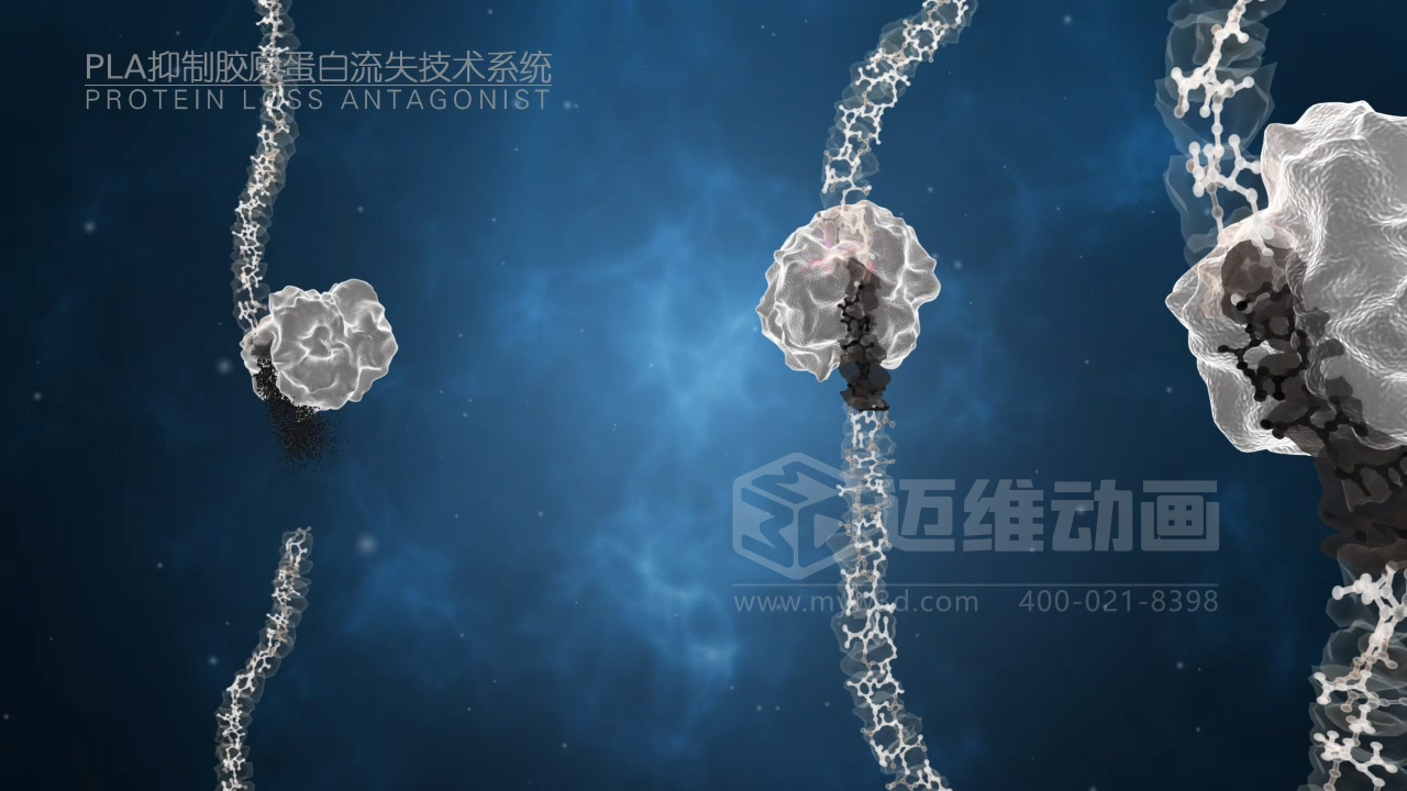 醫(yī)學(xué)科普從來(lái)不是 “天書(shū)”：三維動(dòng)畫(huà)讓復(fù)雜科學(xué)原理輕松 get！(圖9)