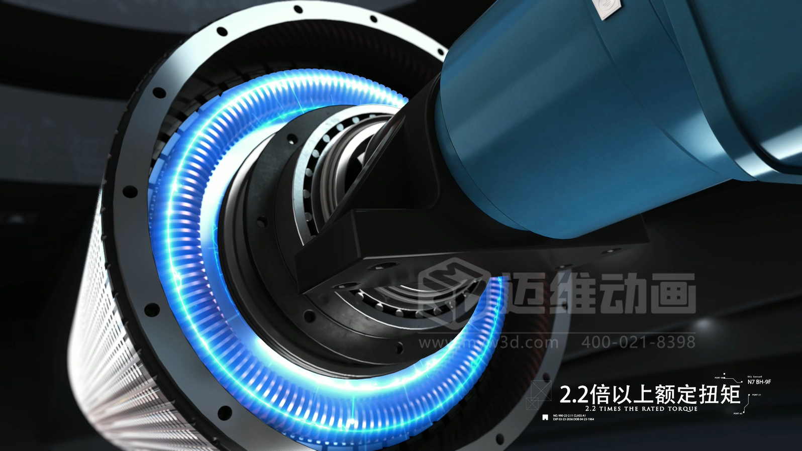 電機(jī)企業(yè)選型必看！三維動(dòng)畫(huà)還原永磁直驅(qū)電機(jī)全場(chǎng)景表現(xiàn)：從結(jié)構(gòu)、效能到場(chǎng)景應(yīng)用，可視化看懂 “無(wú)齒輪驅(qū)動(dòng)” 黑科技(圖3)