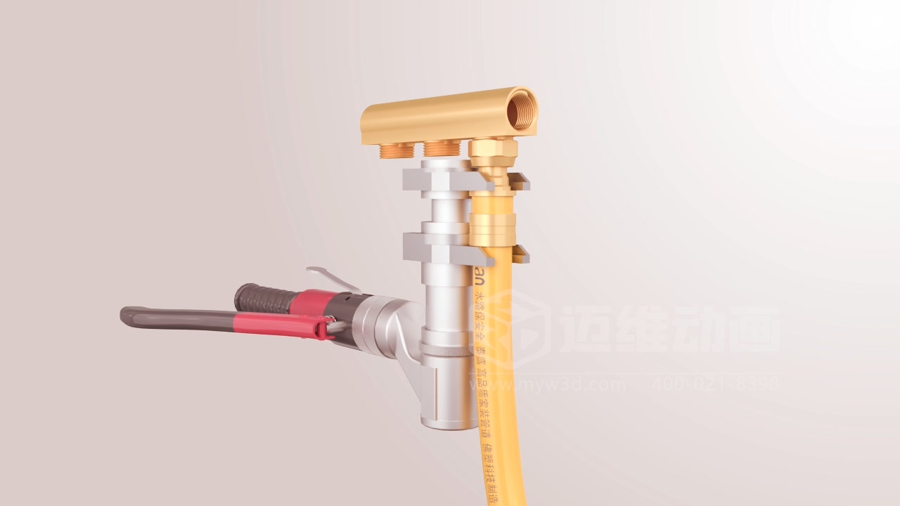 全屋供水三維動(dòng)畫(圖6)