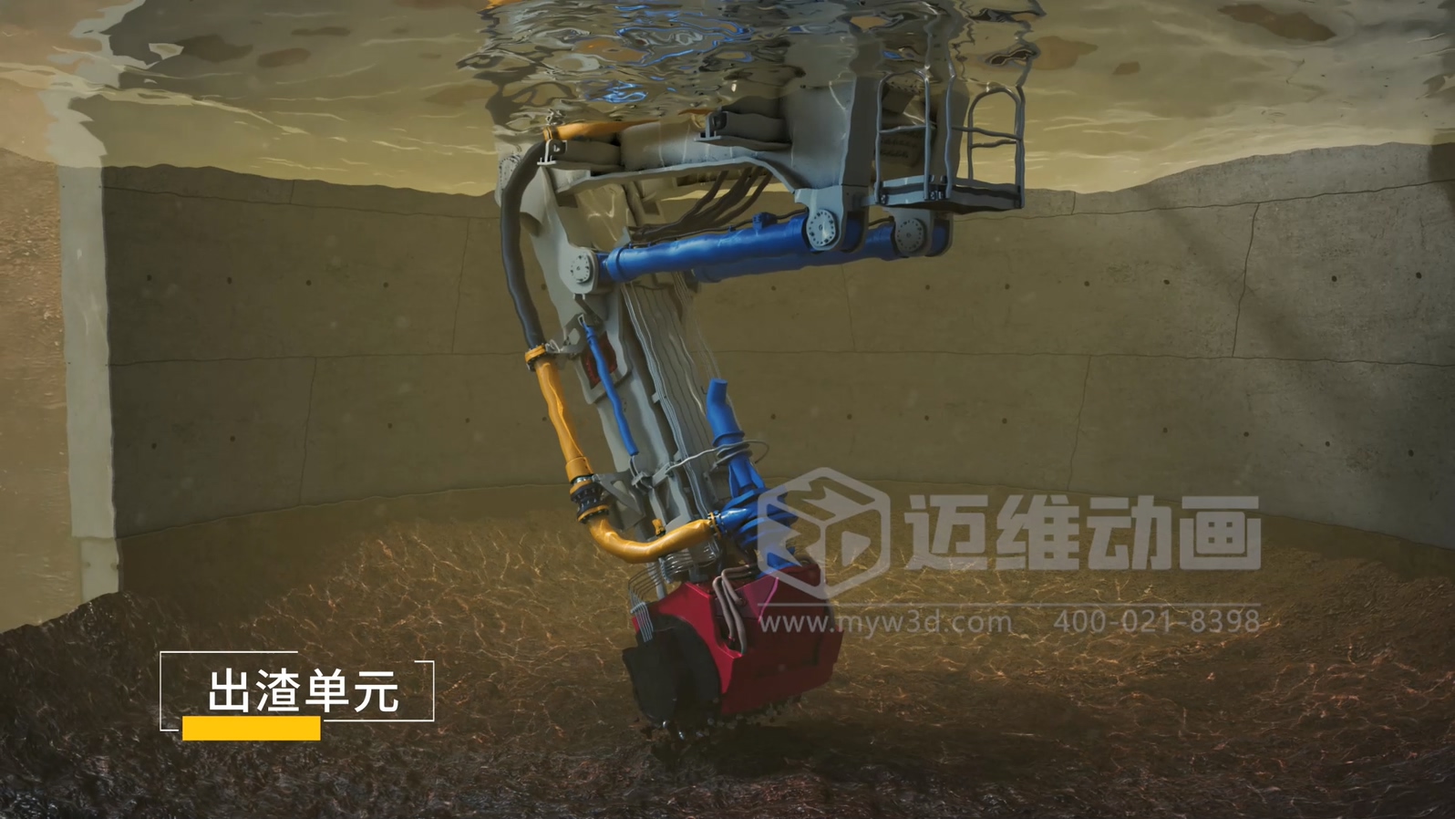 告別“紙上談兵”！工程施工三維動(dòng)畫：讓項(xiàng)目難點(diǎn)可視化，甲方溝通效率提升80%(圖2)