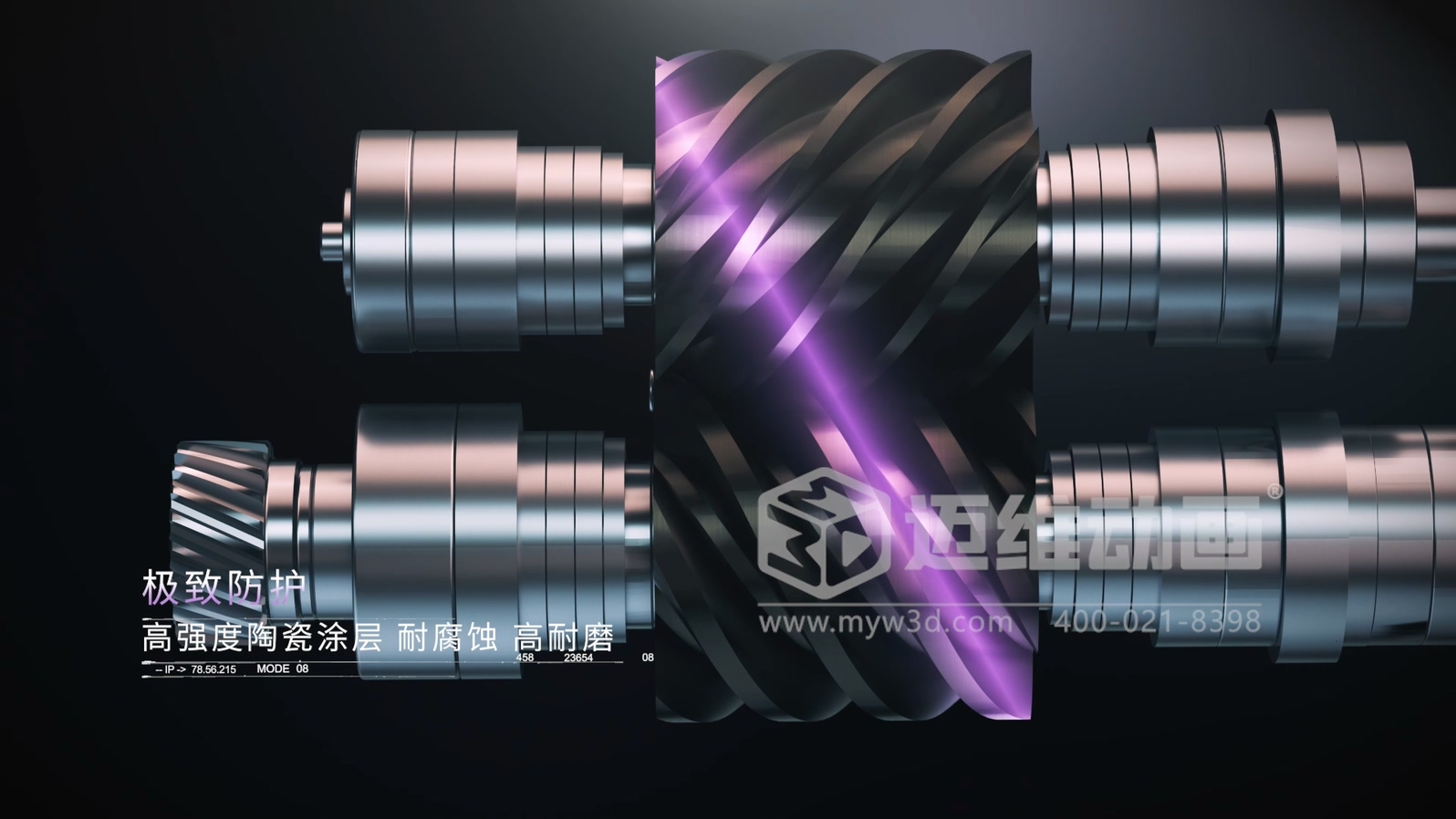 還在用視頻給客戶講原理？正在做視頻的企業(yè)請認真閱讀……(圖9)