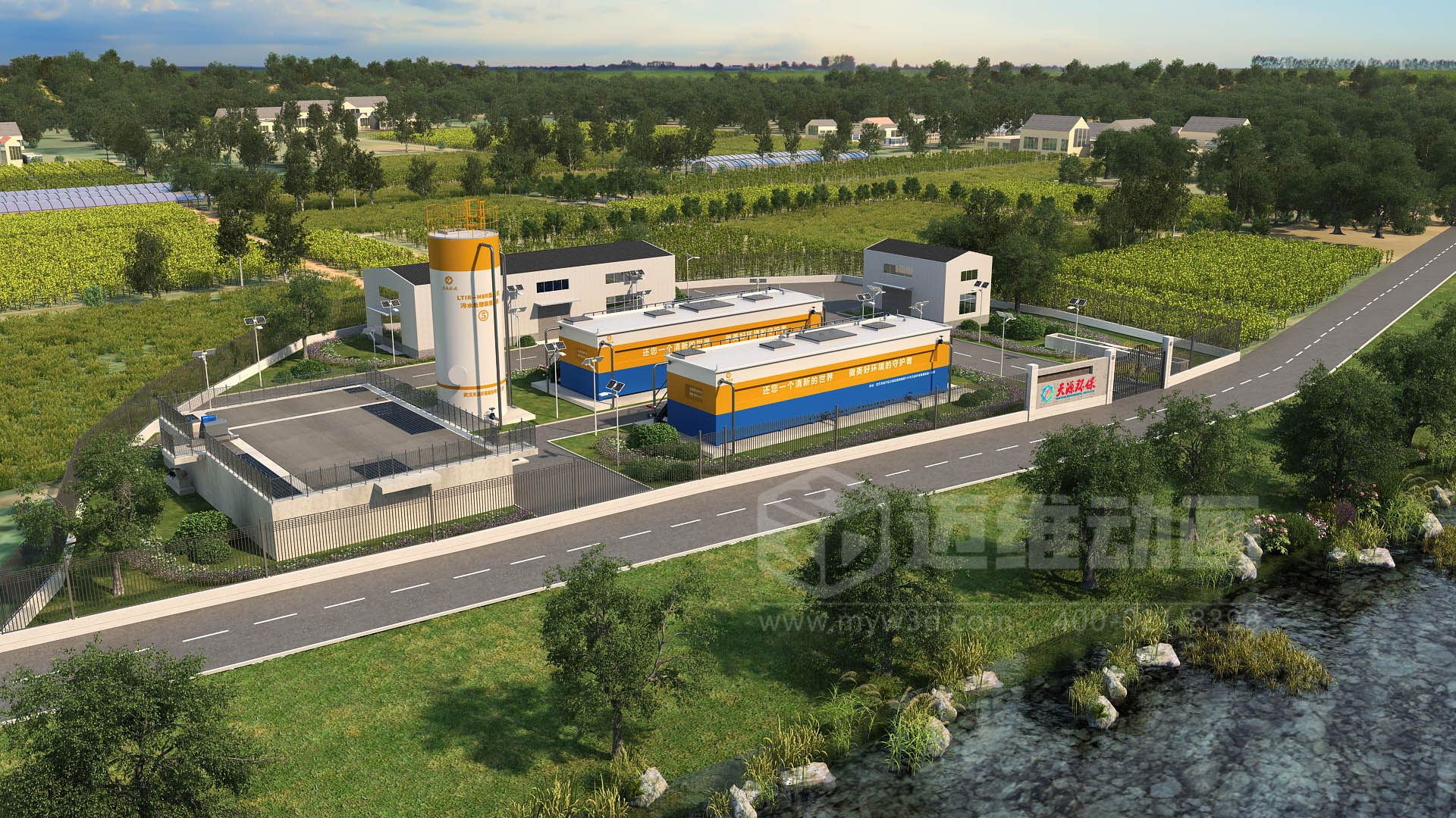 驚爆！三維動畫全方位展示鄉(xiāng)鎮(zhèn)污水一體化處理工藝，環(huán)保企業(yè)機遇來襲(圖1)