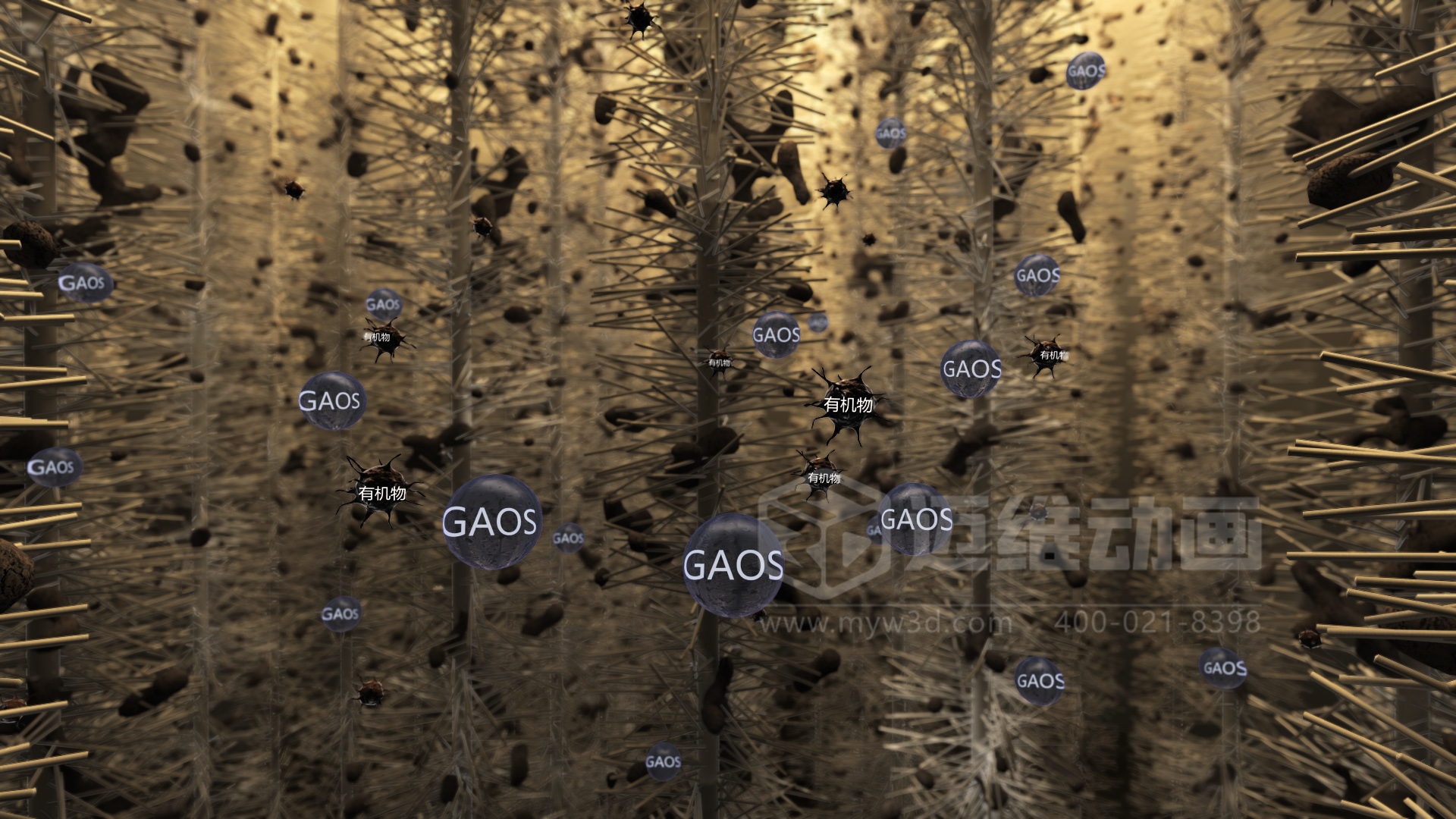 驚爆！三維動畫全方位展示鄉(xiāng)鎮(zhèn)污水一體化處理工藝，環(huán)保企業(yè)機遇來襲(圖3)