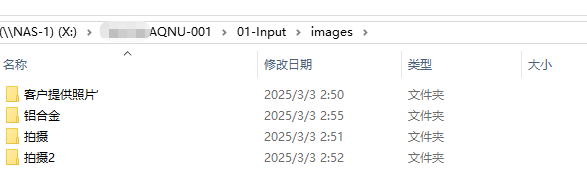 從閱兵場(chǎng)到數(shù)字場(chǎng)：大型生產(chǎn)線(xiàn)三維逆向建模，復(fù)刻“大國(guó)重器”的硬核之美(圖15)