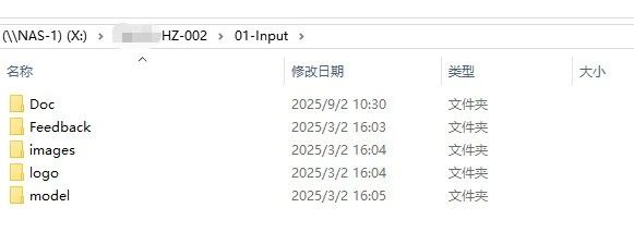 從閱兵場(chǎng)到數(shù)字場(chǎng)：大型生產(chǎn)線(xiàn)三維逆向建模，復(fù)刻“大國(guó)重器”的硬核之美(圖2)
