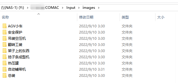 從閱兵場(chǎng)到數(shù)字場(chǎng)：大型生產(chǎn)線(xiàn)三維逆向建模，復(fù)刻“大國(guó)重器”的硬核之美(圖25)