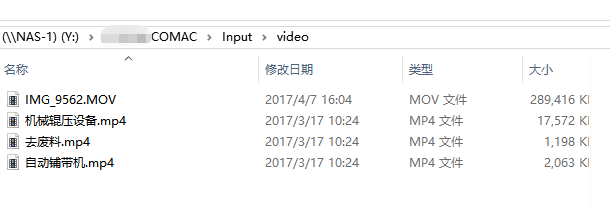 從閱兵場(chǎng)到數(shù)字場(chǎng)：大型生產(chǎn)線(xiàn)三維逆向建模，復(fù)刻“大國(guó)重器”的硬核之美(圖26)