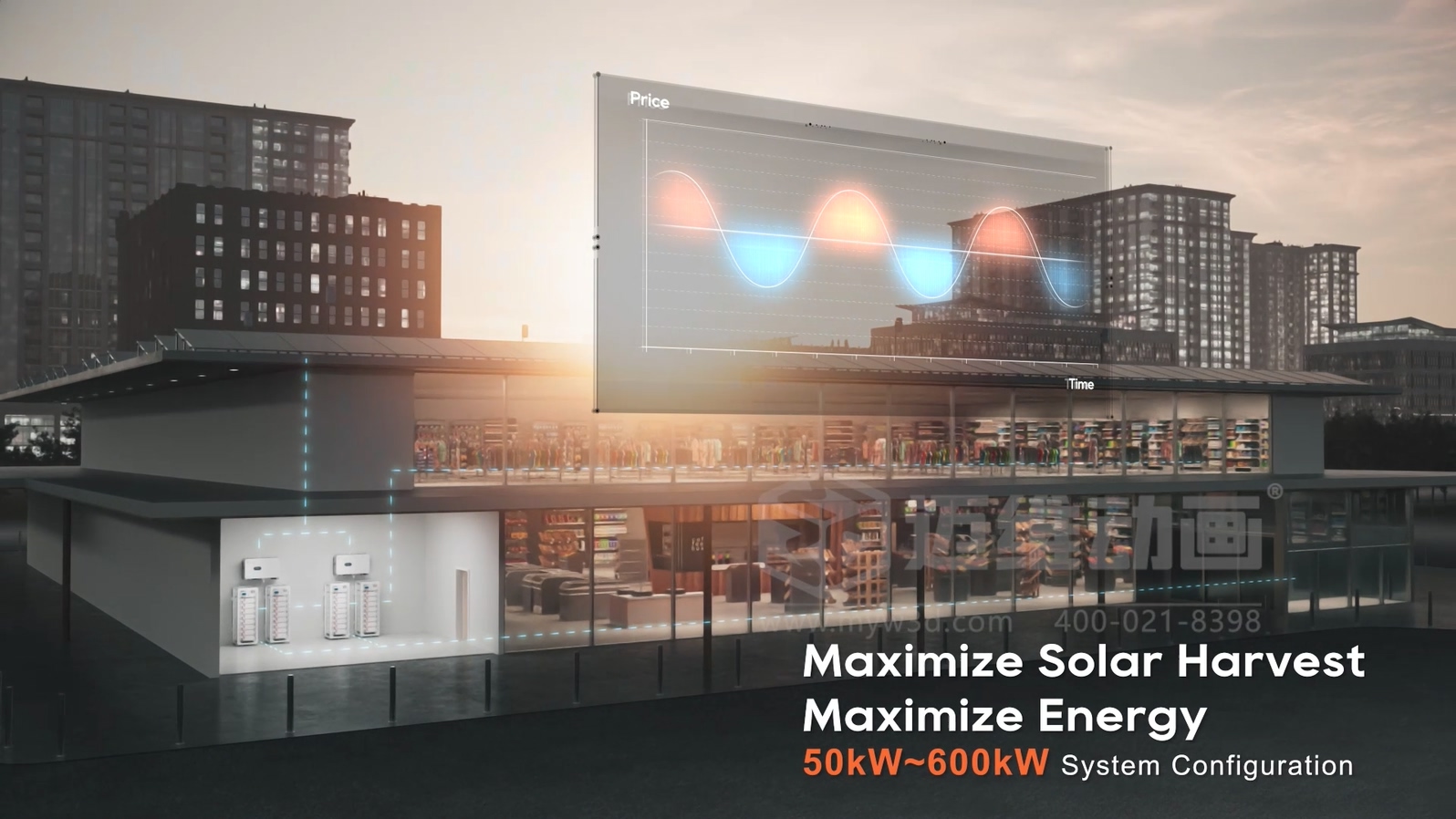 50K逆變器\高壓堆疊電池產品三維動畫(圖5)