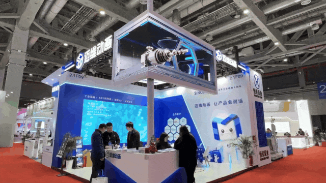 藏在鋼鐵殼里的工業(yè)美學(xué)：三維動(dòng)畫解鎖粉體\流體輸送機(jī)械的動(dòng)態(tài)魅力(圖11)