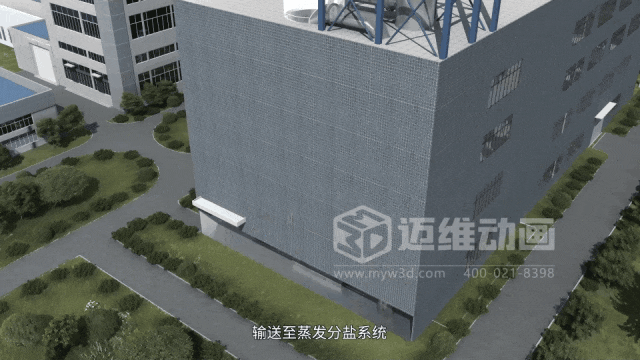 藏在鋼鐵殼里的工業(yè)美學(xué)：三維動(dòng)畫解鎖粉體\流體輸送機(jī)械的動(dòng)態(tài)魅力(圖9)