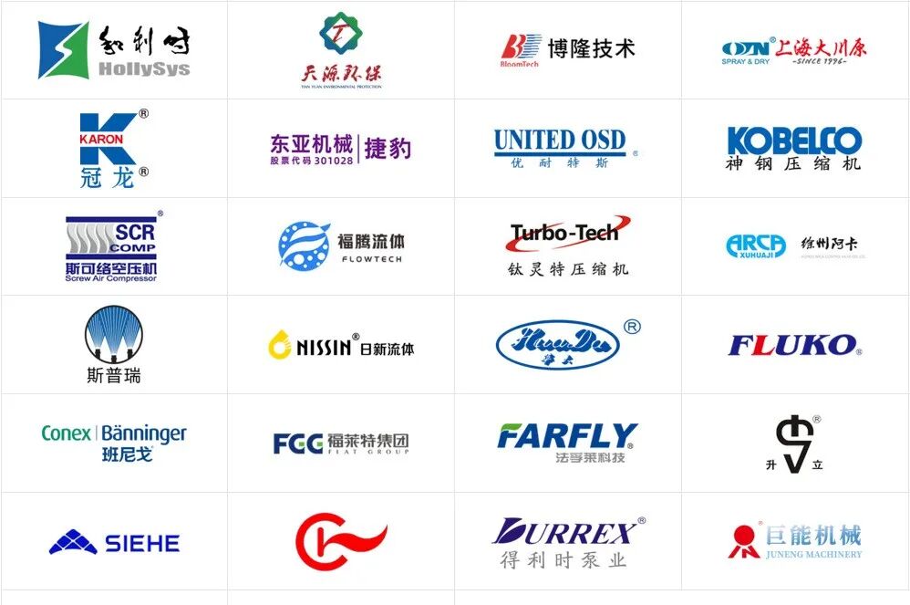 藏在鋼鐵殼里的工業(yè)美學(xué)：三維動(dòng)畫解鎖粉體\流體輸送機(jī)械的動(dòng)態(tài)魅力(圖4)