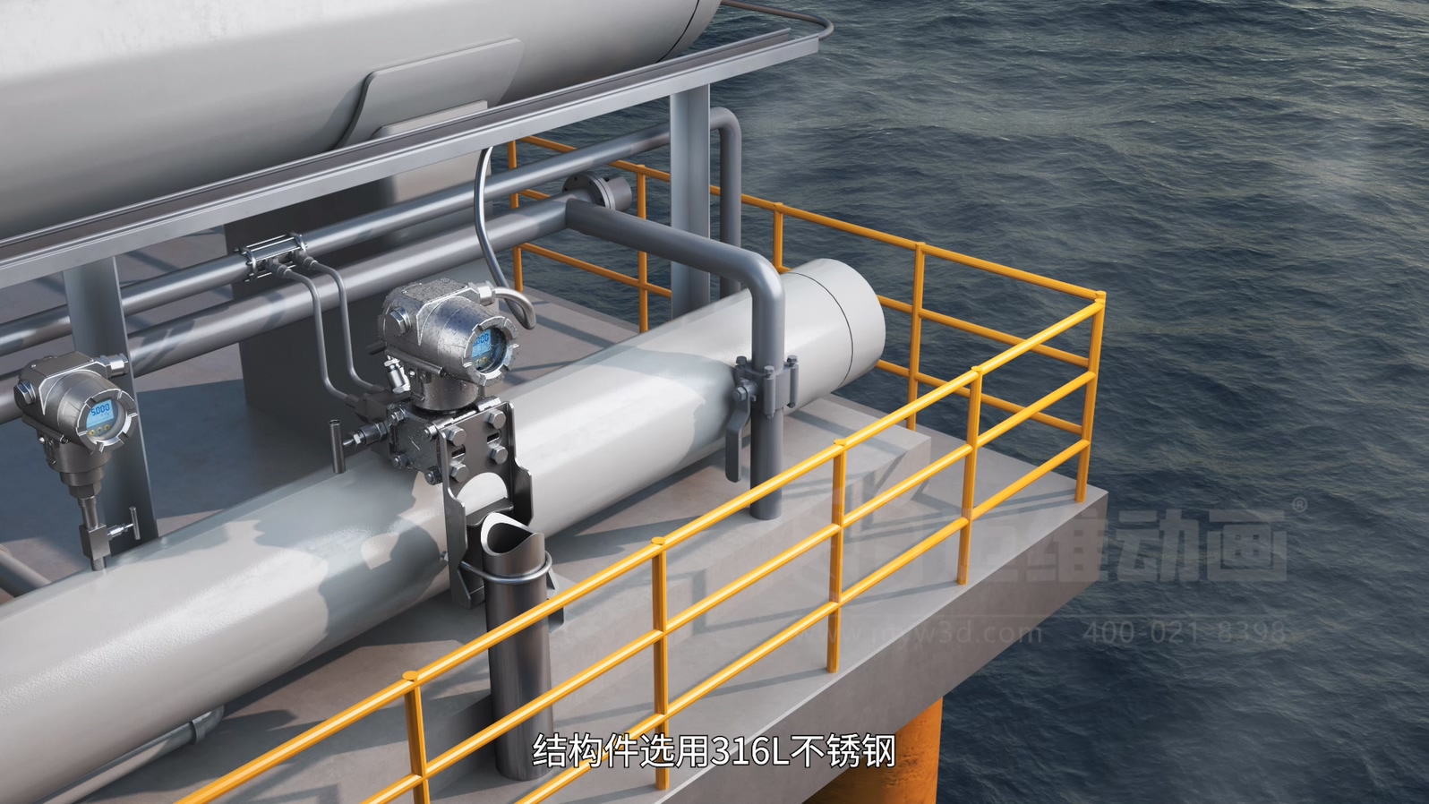 智能壓力變送器三維動畫(圖4) 智能壓力變送器三維動畫(圖4)