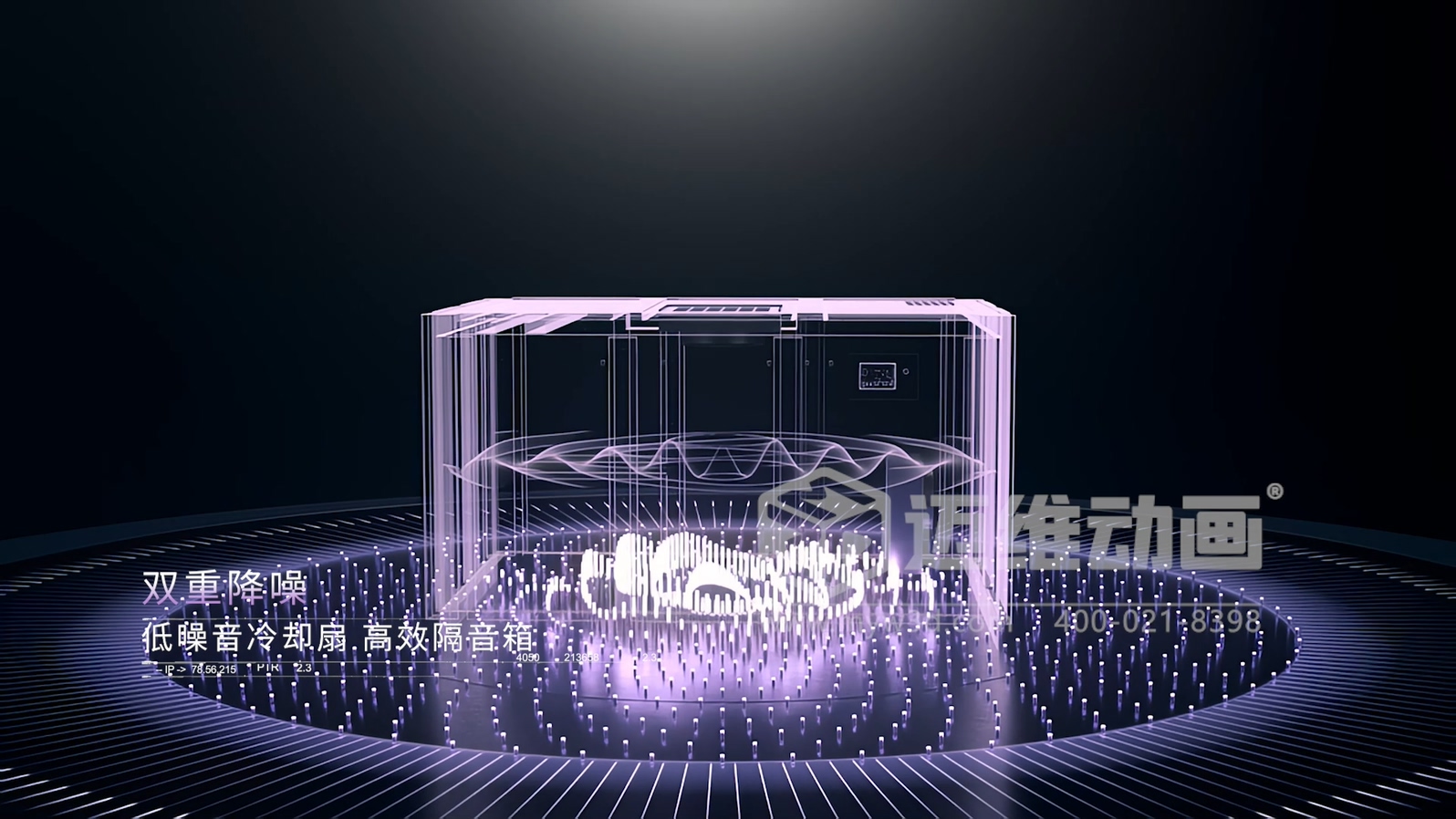 壓縮機 “透視” 震撼來襲！三維動畫拆解內(nèi)部結(jié)構(gòu)，系統(tǒng)原理看得見，核心材質(zhì)細節(jié)拉滿！(圖5)