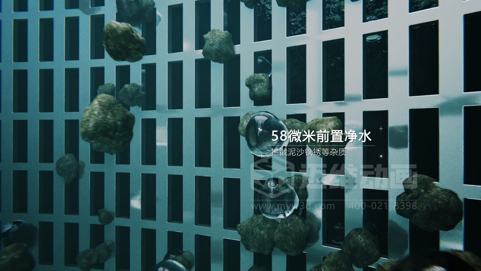 告別抽象圖解：水泵三維動畫，把流體機械內部結構與工作原理 “搬” 到眼前?(圖3)