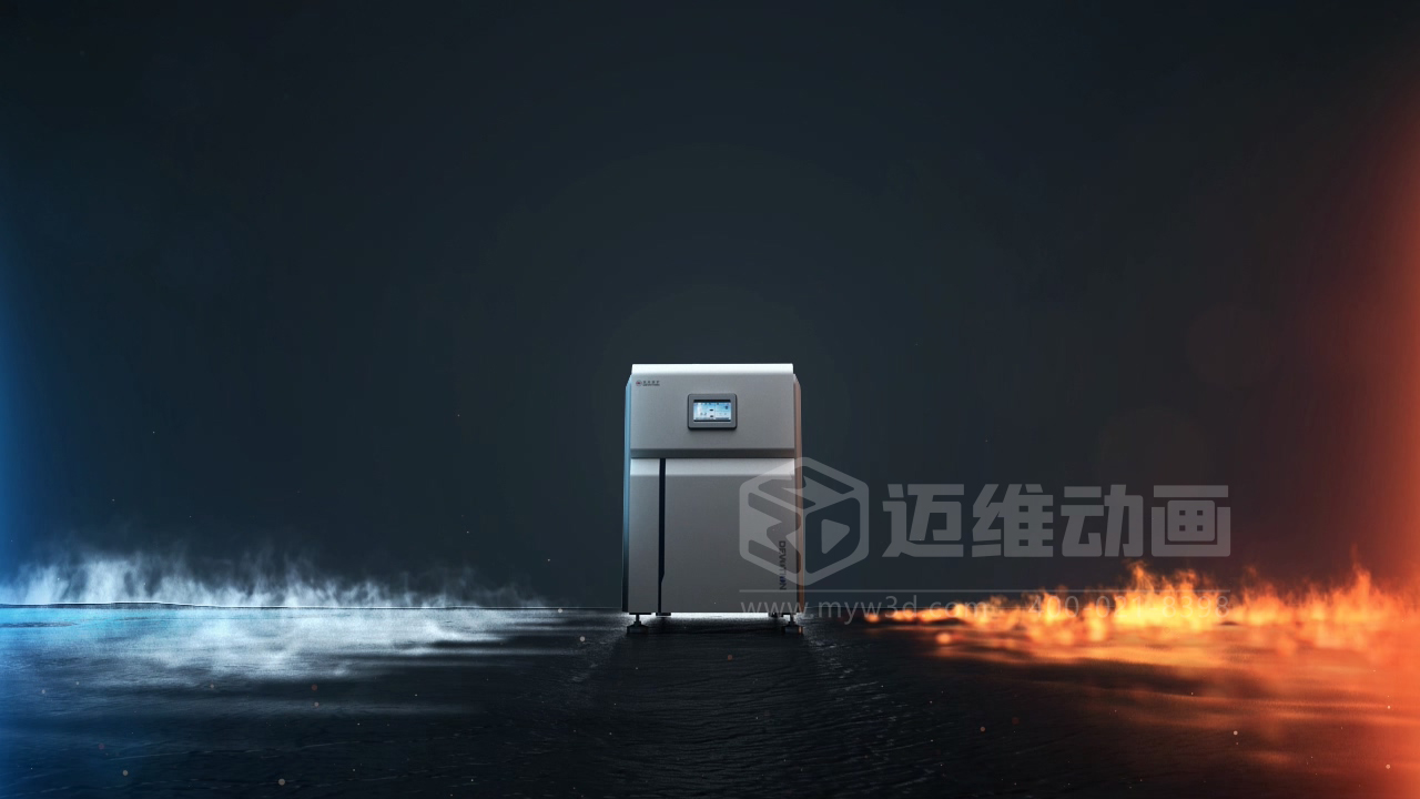 讓鍋爐技術(shù) “活” 起來！三維動畫拆解工作原理：復(fù)雜流程簡化，客戶簽約、內(nèi)部培訓(xùn)雙助力(圖1)