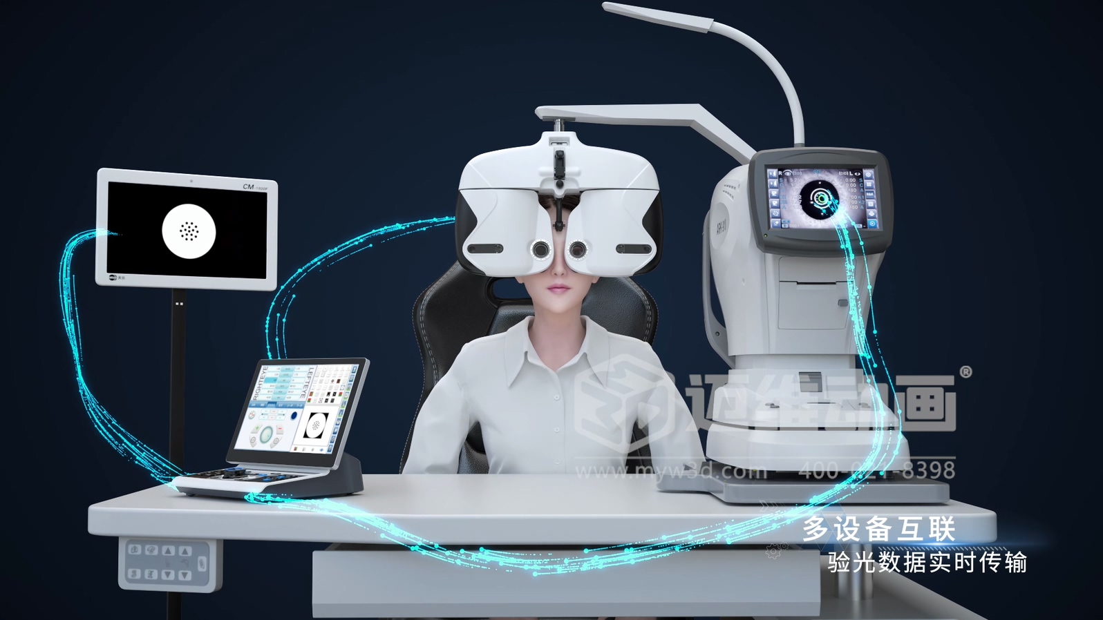 從 “看懂” 到 “看透”：三維動畫如何重構(gòu)驗光設(shè)備的技術(shù)傳播方式？(圖7)