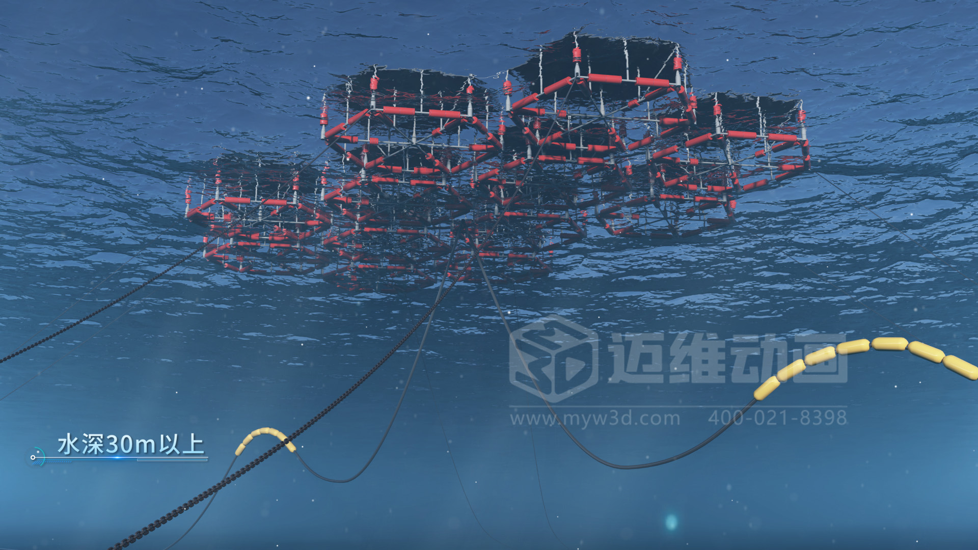 當海洋工程“說不清、道不明”，我們?nèi)绾斡萌S動畫填平“認知鴻溝”？(圖5)