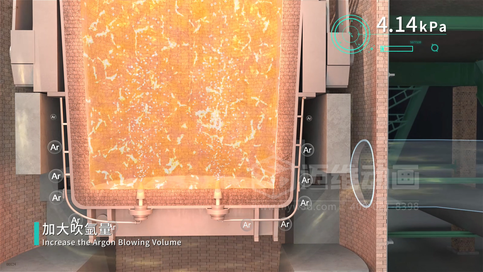 特冶裝備的核心技術(shù)“看不見”？三維動(dòng)畫讓每一個(gè)創(chuàng)新點(diǎn)都‘?dāng)S地有聲’！(圖8)