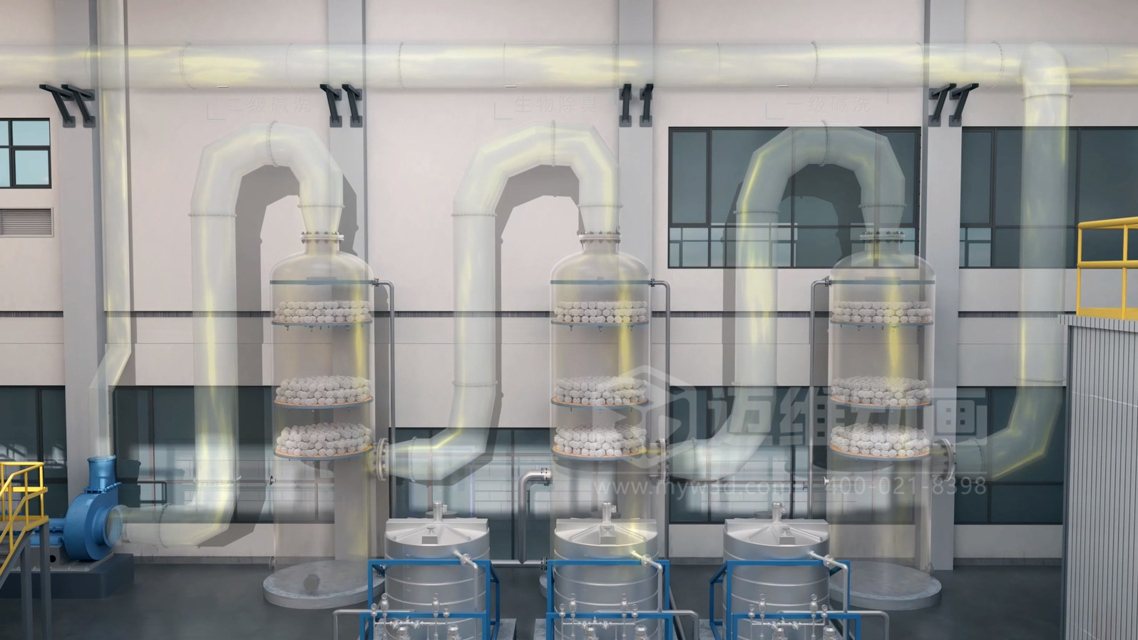 餐廚垃圾處理工藝三維動(dòng)畫(huà)(圖6) 餐廚垃圾處理工藝三維動(dòng)畫(huà)(圖6)