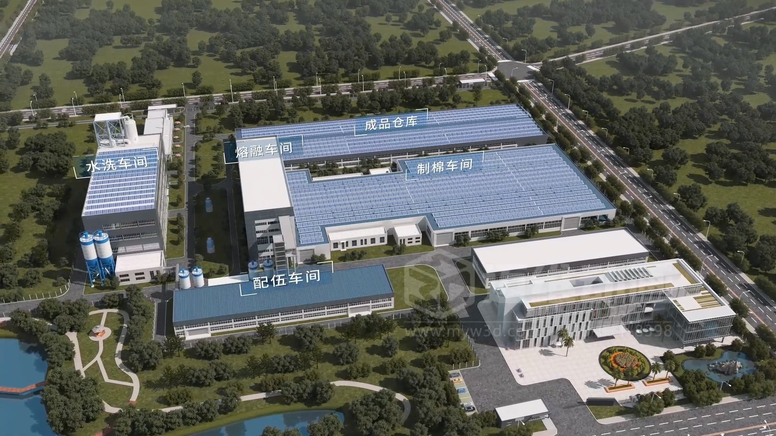 生活垃圾焚燒飛灰 “水洗 + 熔融” 資源化處理技術(shù)三維動畫(圖1) 生活垃圾焚燒飛灰 “水洗 + 熔融” 資源化處理技術(shù)三維動畫(圖1)