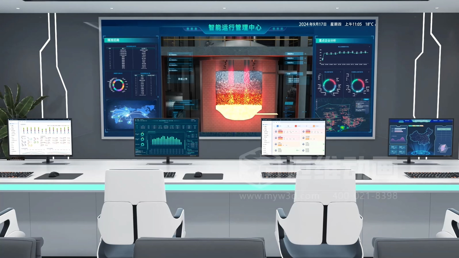 生活垃圾焚燒飛灰熔鹽熔融資源化工藝技術(shù)三維動畫(圖13)