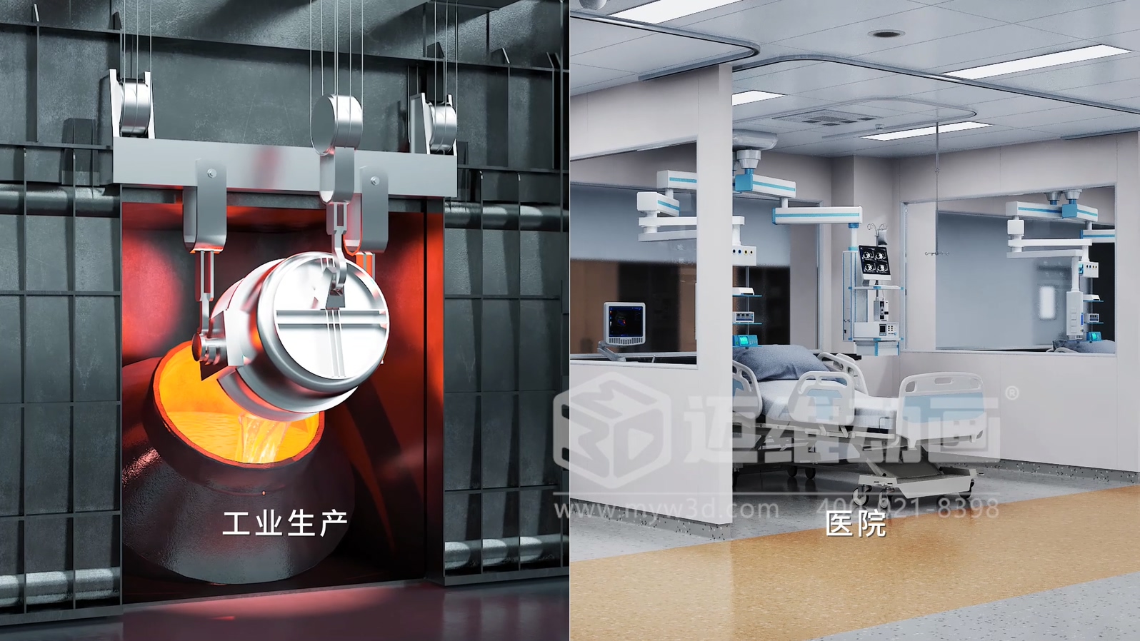 綠氫化工技術(shù)三維動(dòng)畫(圖1)