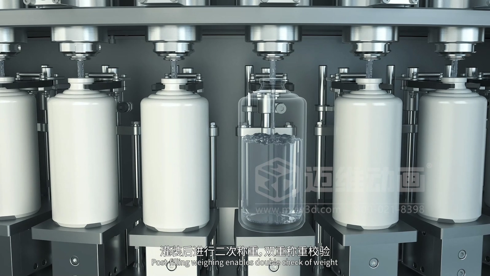 灌裝機(jī)生產(chǎn)線三維動(dòng)畫(圖5) 灌裝機(jī)生產(chǎn)線三維動(dòng)畫(圖5)