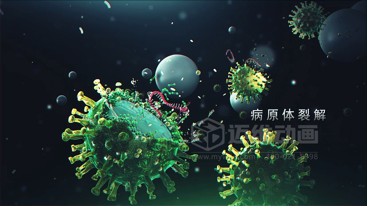 微觀世界竟能“動(dòng)”起來(lái)？生物科技三維動(dòng)畫(huà)帶你沉浸式探索生命奧秘(圖5)