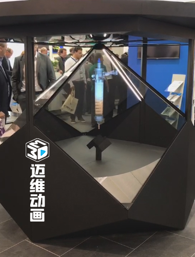 全息投影黑科技降臨！邁維動畫 3D 數(shù)字技術(shù)顛覆你的想象(圖2)