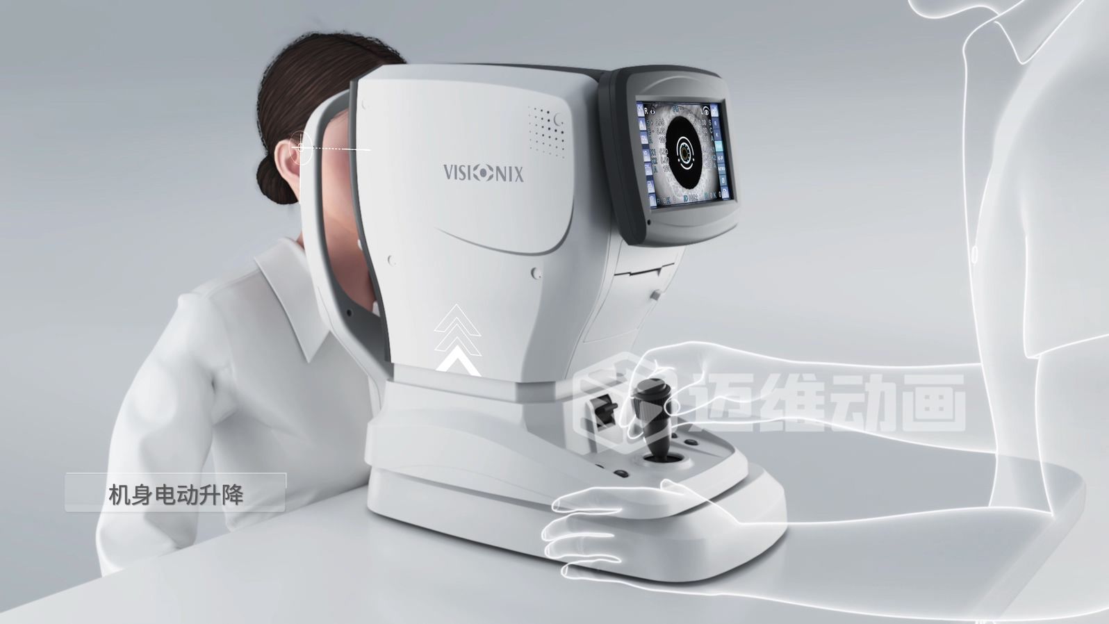 從 “看不懂” 到 “秒懂”，醫(yī)學(xué)醫(yī)療三維動畫憑什么兼顧專業(yè)度與傳播力？(圖2)