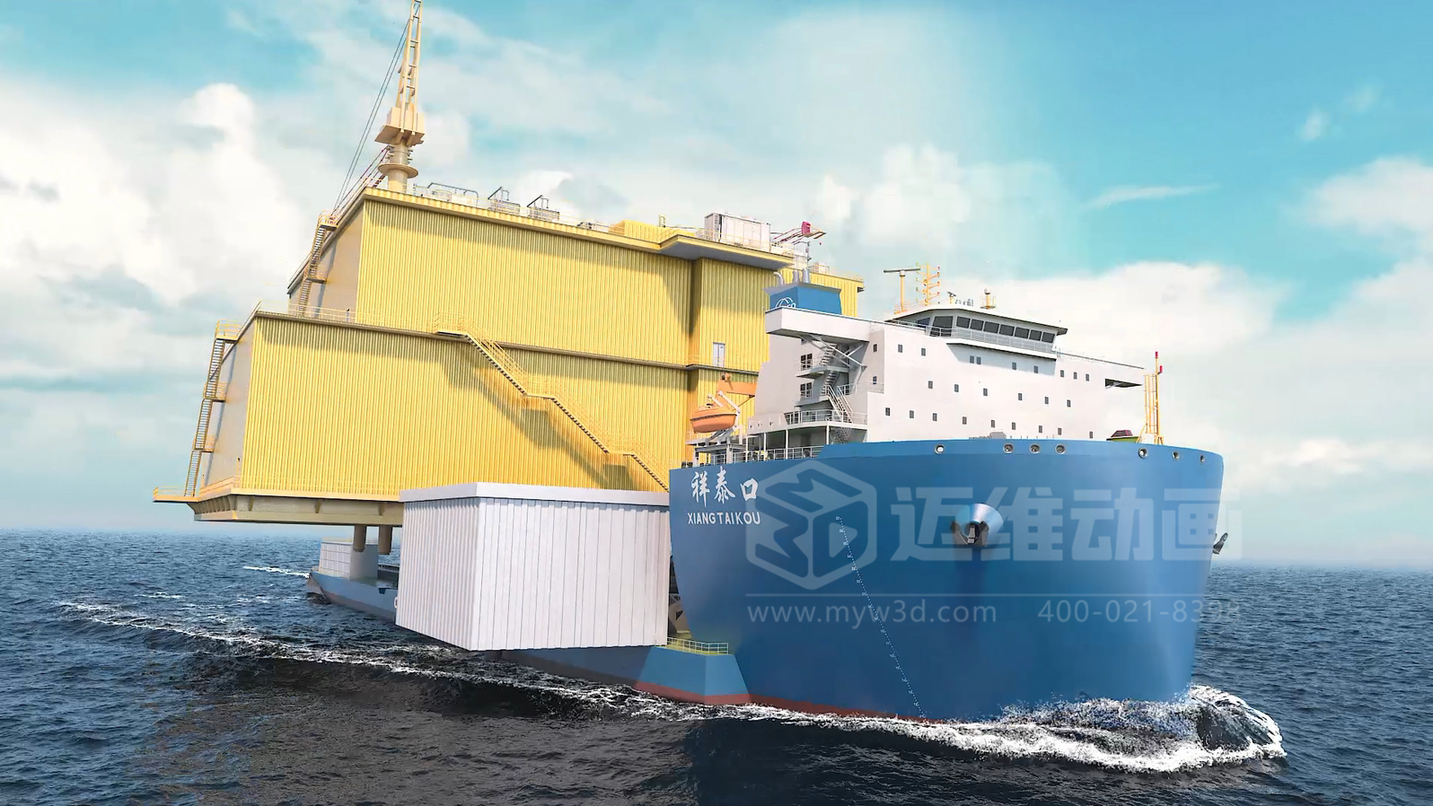 以前看礦資源施工 = 天書，現(xiàn)在秒懂！三維動(dòng)畫到底做對(duì)了什么？(圖7)