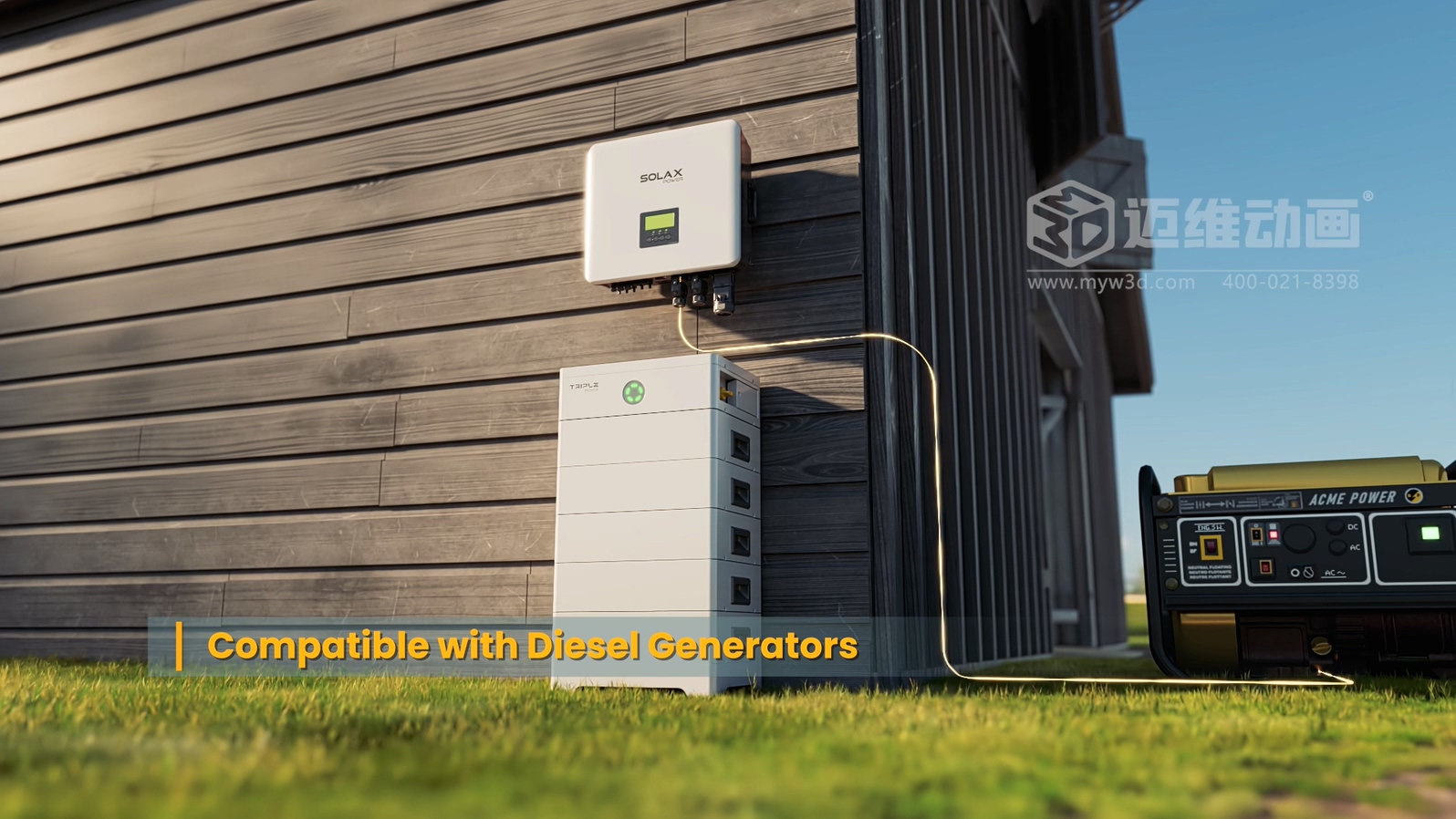 智慧光儲系統(tǒng)逆變器三維動畫(圖2)