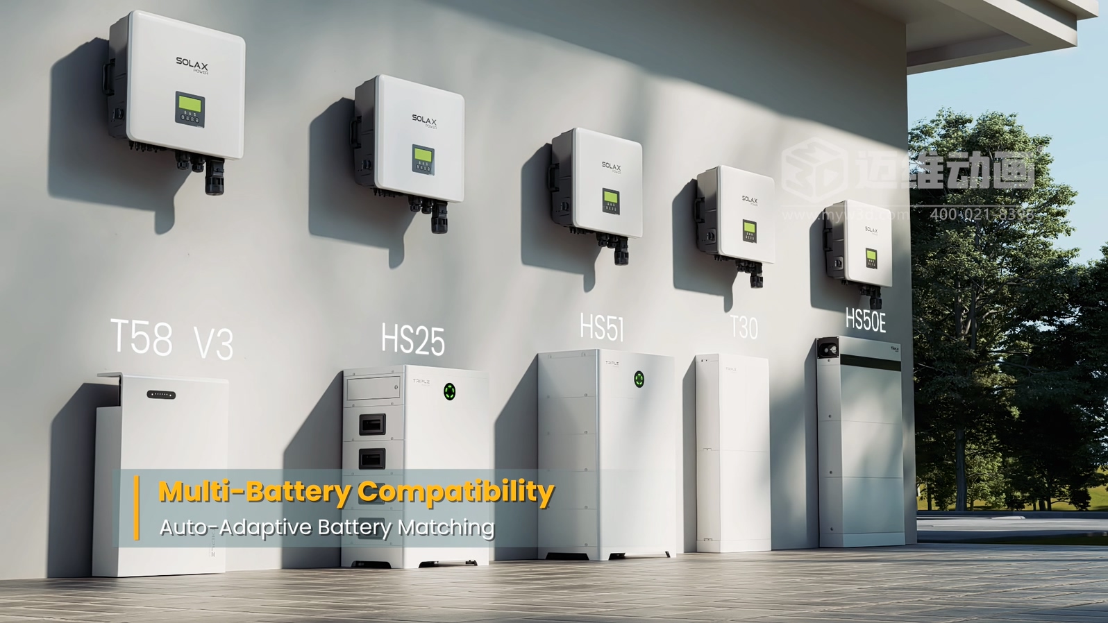 智慧光儲系統(tǒng)逆變器三維動畫(圖5)