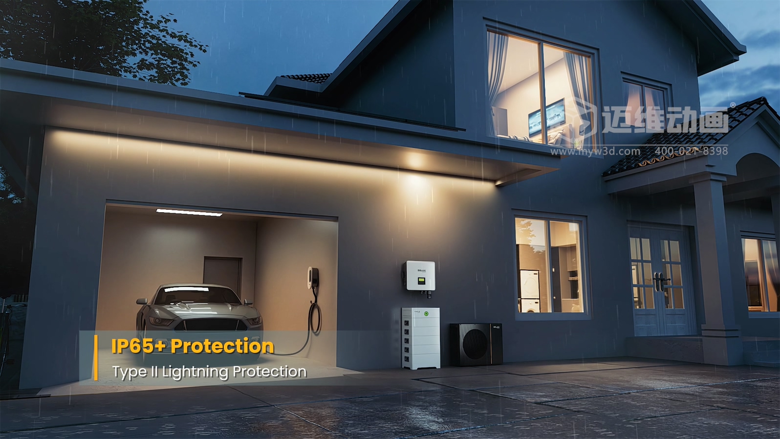 智慧光儲系統(tǒng)逆變器三維動畫(圖9)