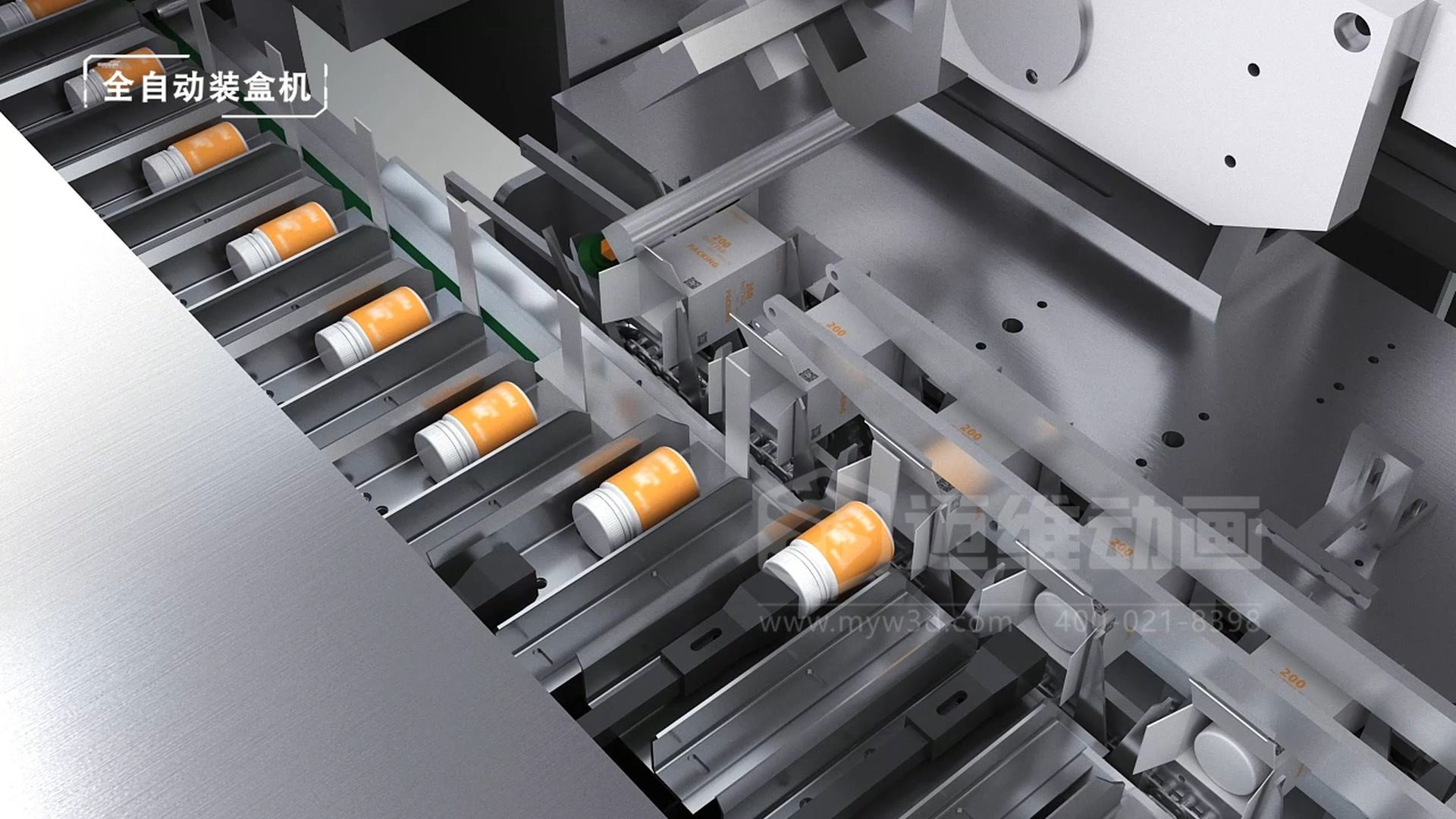 制藥機械企業(yè)推廣新思路：用三維動畫講清生產(chǎn)工藝，工業(yè)自動化生產(chǎn)線自帶傳播力(圖5)