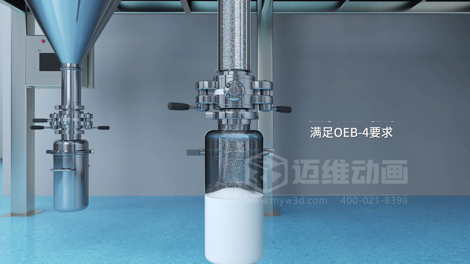 制藥機械企業(yè)推廣新思路：用三維動畫講清生產(chǎn)工藝，工業(yè)自動化生產(chǎn)線自帶傳播力(圖7)