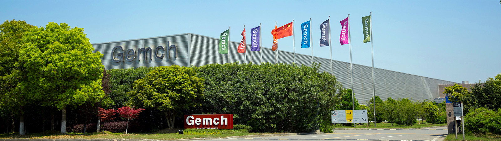 聚焦半導體可視化需求：上海邁維動漫科技成功簽約基邁克材料科技，攜手定制芯片生產(chǎn) 3D 動畫解決方案(圖1)