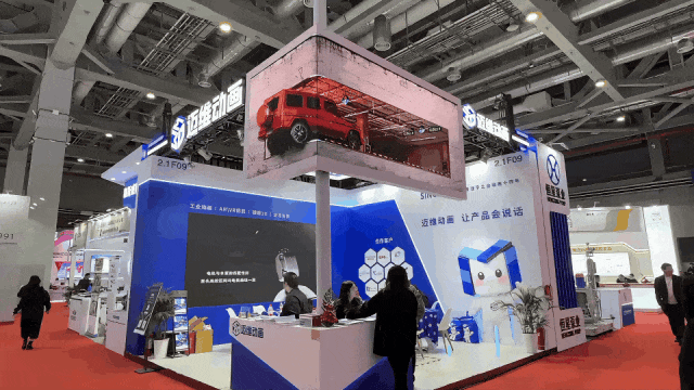 當(dāng)動畫掙脫屏幕:裸眼3D技術(shù)如何重塑沉浸式體驗(yàn)新標(biāo)準(zhǔn)(圖2) 當(dāng)動畫掙脫屏幕:裸眼3D技術(shù)如何重塑沉浸式體驗(yàn)新標(biāo)準(zhǔn)(圖2)