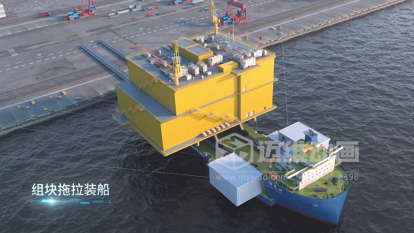 不用帶設(shè)備、不用進車間：3D 動畫讓工業(yè)品營銷 “輕裝上陣”(圖9)