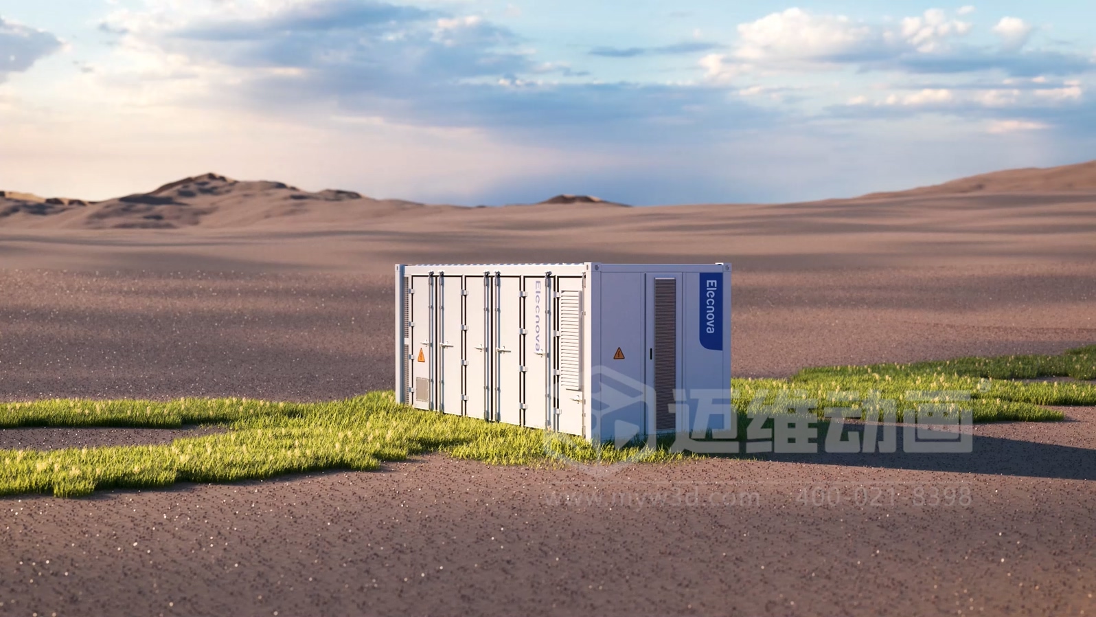 三維視頻的模塊化設(shè)計(jì)，讓你的產(chǎn)品宣傳成本減半！(圖7)