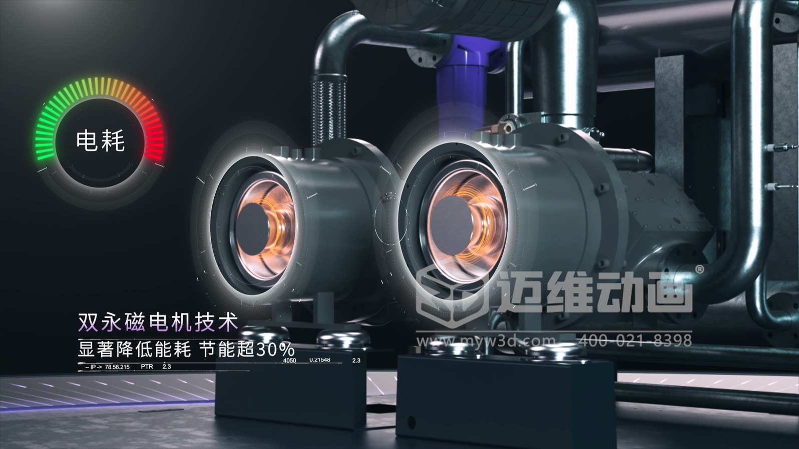 告別翻譯災難！工業(yè)設備出海，為何頂尖企業(yè)都用三維動畫當“全球說明書”？(圖6)