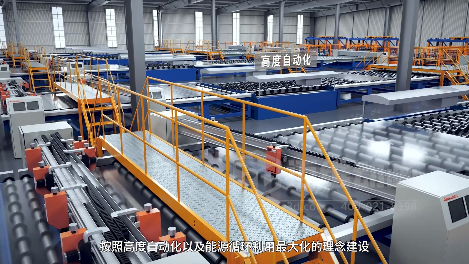 光伏玻璃工業(yè)自動化生產(chǎn)線三維動畫(圖2)