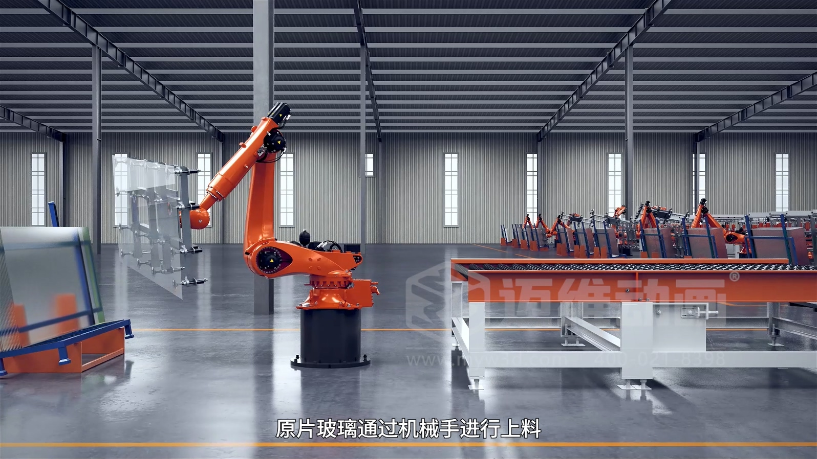 光伏玻璃工業(yè)自動化生產(chǎn)線三維動畫(圖8)