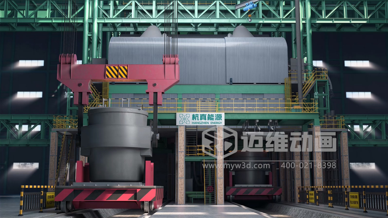 鋼包爐外精煉生產(chǎn)工藝流程三維動(dòng)畫展示(圖6)