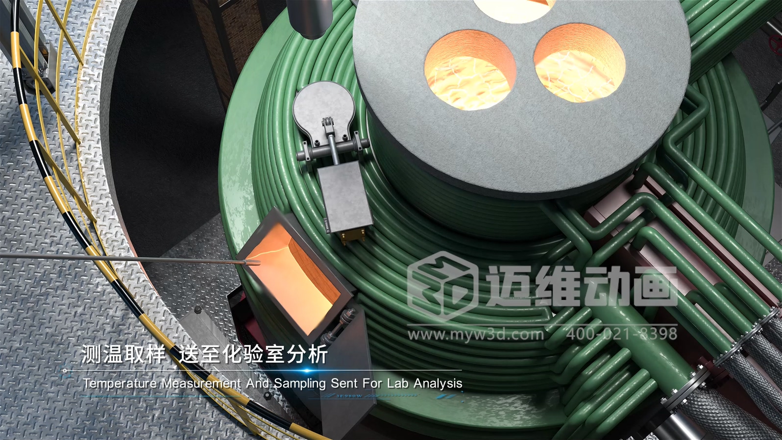 鋼包爐外精煉生產(chǎn)工藝流程三維動(dòng)畫展示(圖4)