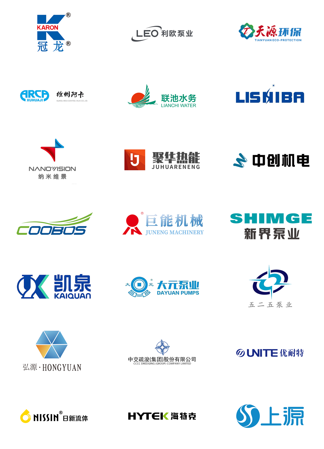 2025，感謝有你｜邁維動漫：年度臻選，每一秒都精彩！(圖4)