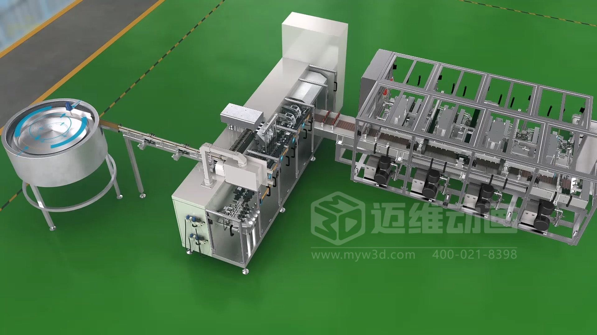 豆干包裝自動化生產(chǎn)線三維動畫展示(圖1) 豆干包裝自動化生產(chǎn)線三維動畫展示(圖1)