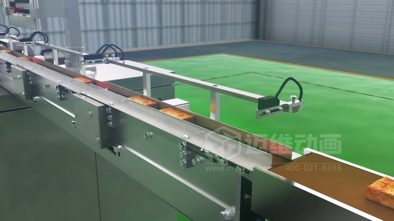 豆干包裝自動化生產(chǎn)線三維動畫展示(圖3) 豆干包裝自動化生產(chǎn)線三維動畫展示(圖3)