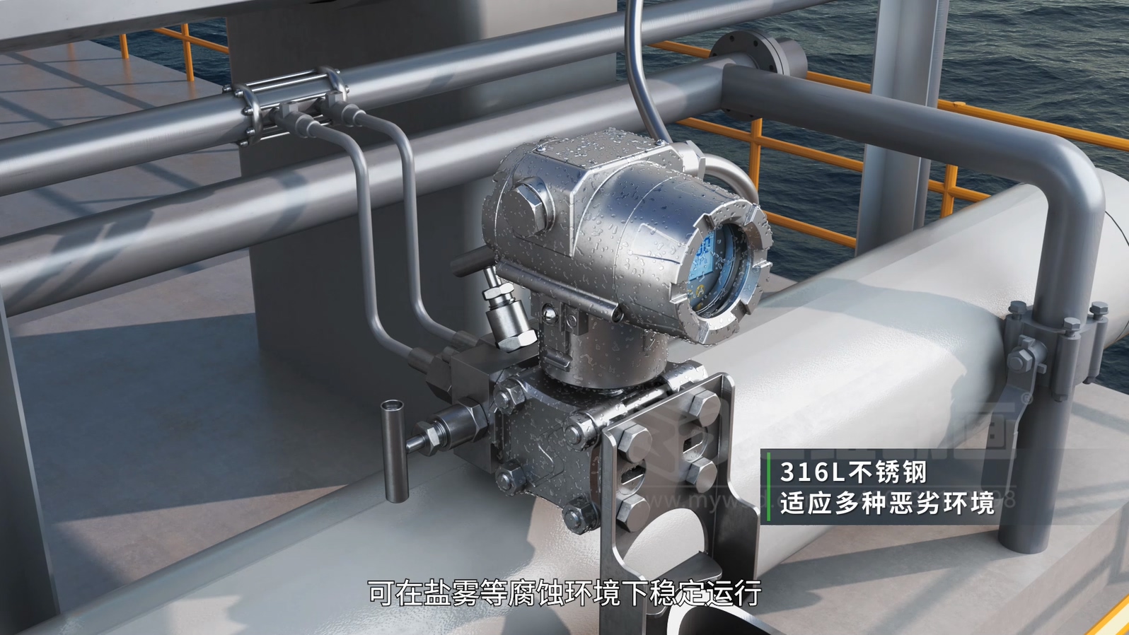 技術(shù)很牛，訂單很少？工業(yè)品營(yíng)銷必須讓技術(shù)原理 “動(dòng)” 起來(lái)(圖4)